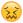 confounded