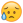 disappointed_but_relieved disappointed_but_relieved