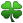 four_leaf_clover four_leaf_clover