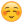 shyly_smiling shyly_smiling