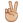 victory_hand