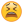 weary